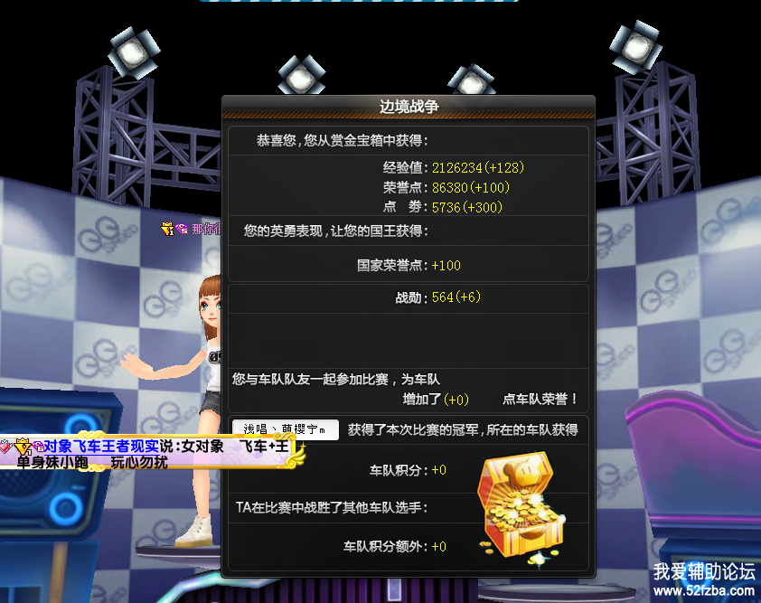 be36c821ede58bda7c8e65524225b767.jpg