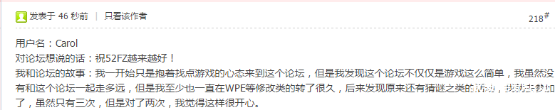 TIMͼƬ20170904190833.png