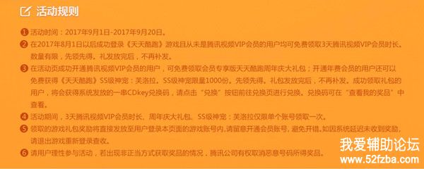 2017090464386781.jpg