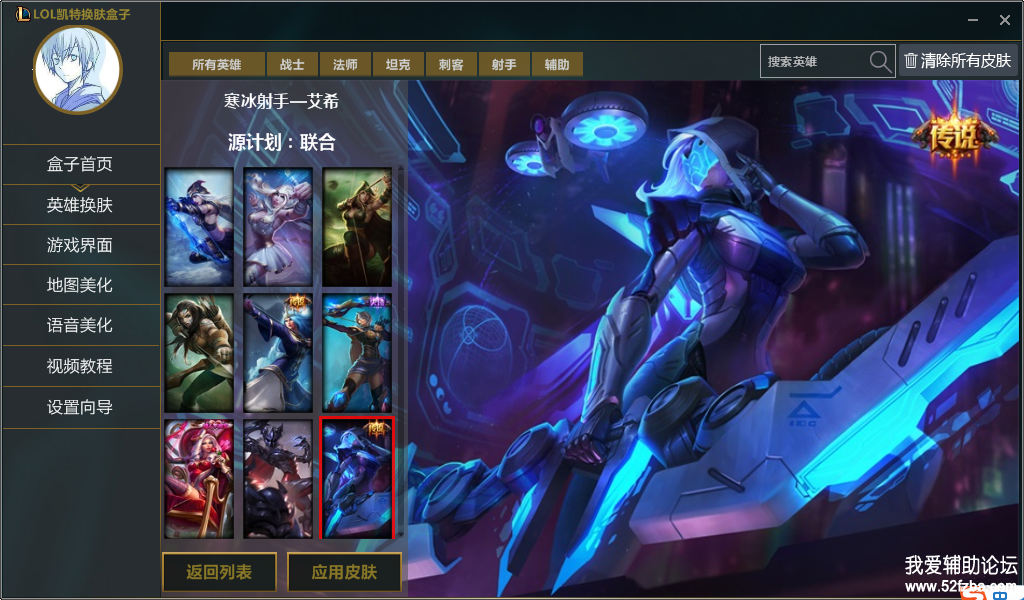 20170808075957815781.png