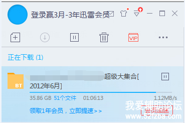QQͼ20170904231507.png