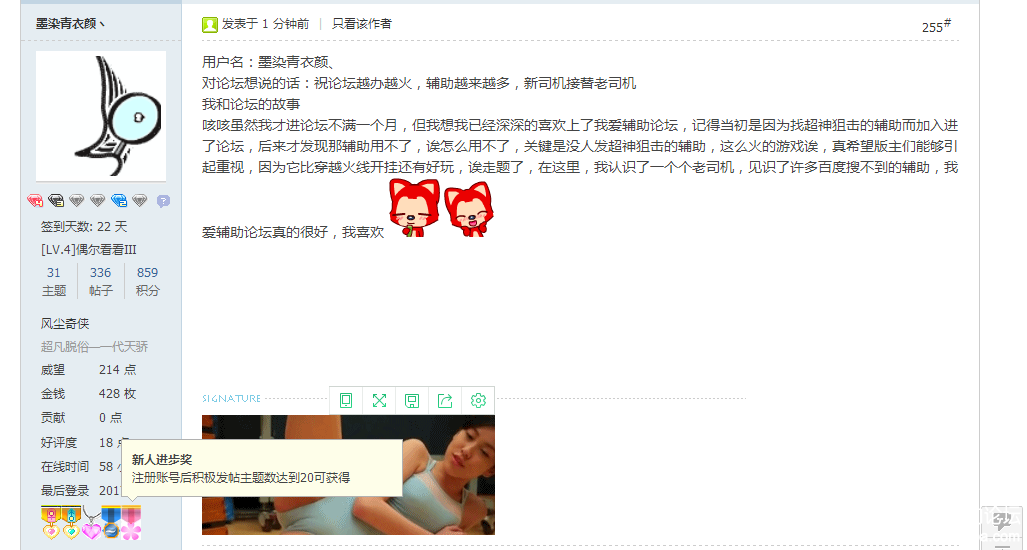 QQͼƬ20170904233140.png