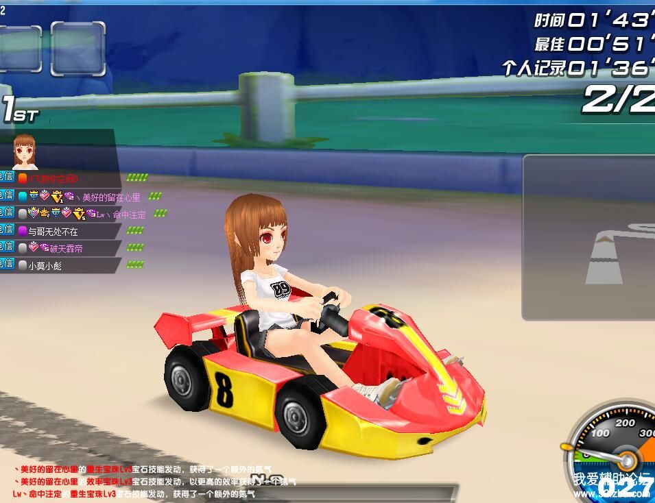BYPPVJG44G8V]1E[Z33ODC1.jpg