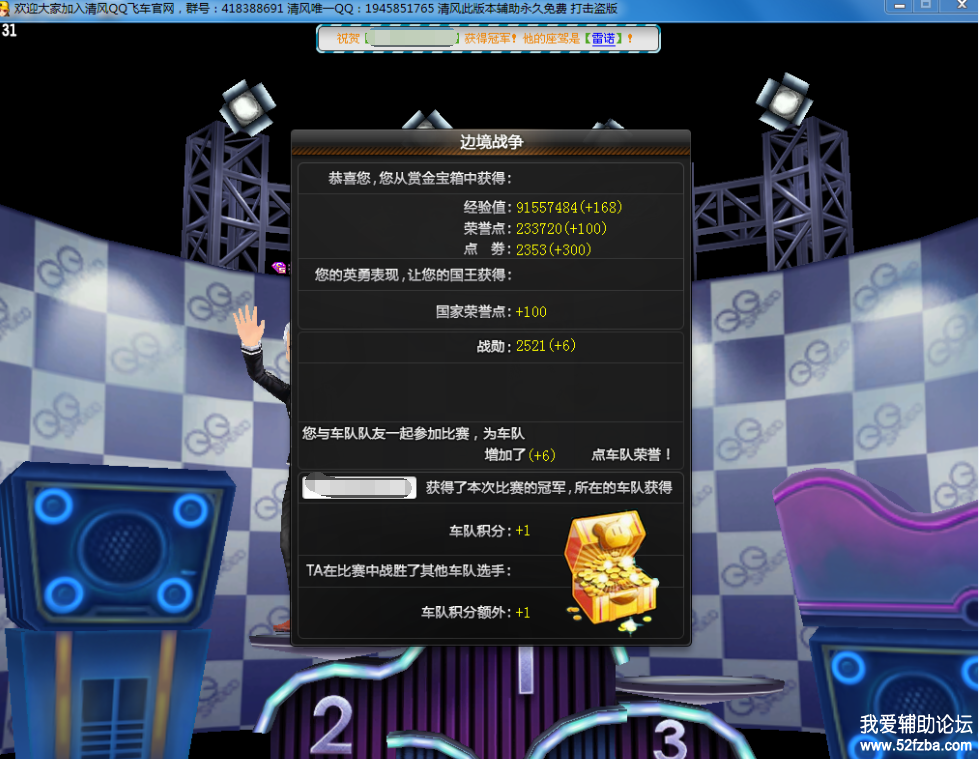 QQͼ20170905125025.png