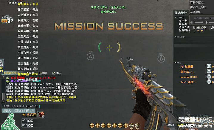 135952zeelkz5o318ccz5v.png