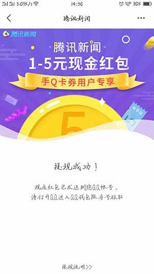 20170831145079347934.jpg