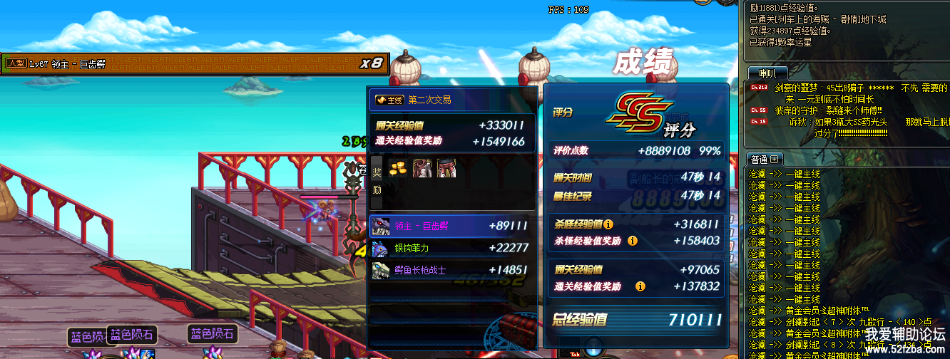 (YG5N04W$V~ZK_J]M)OL1FU.png