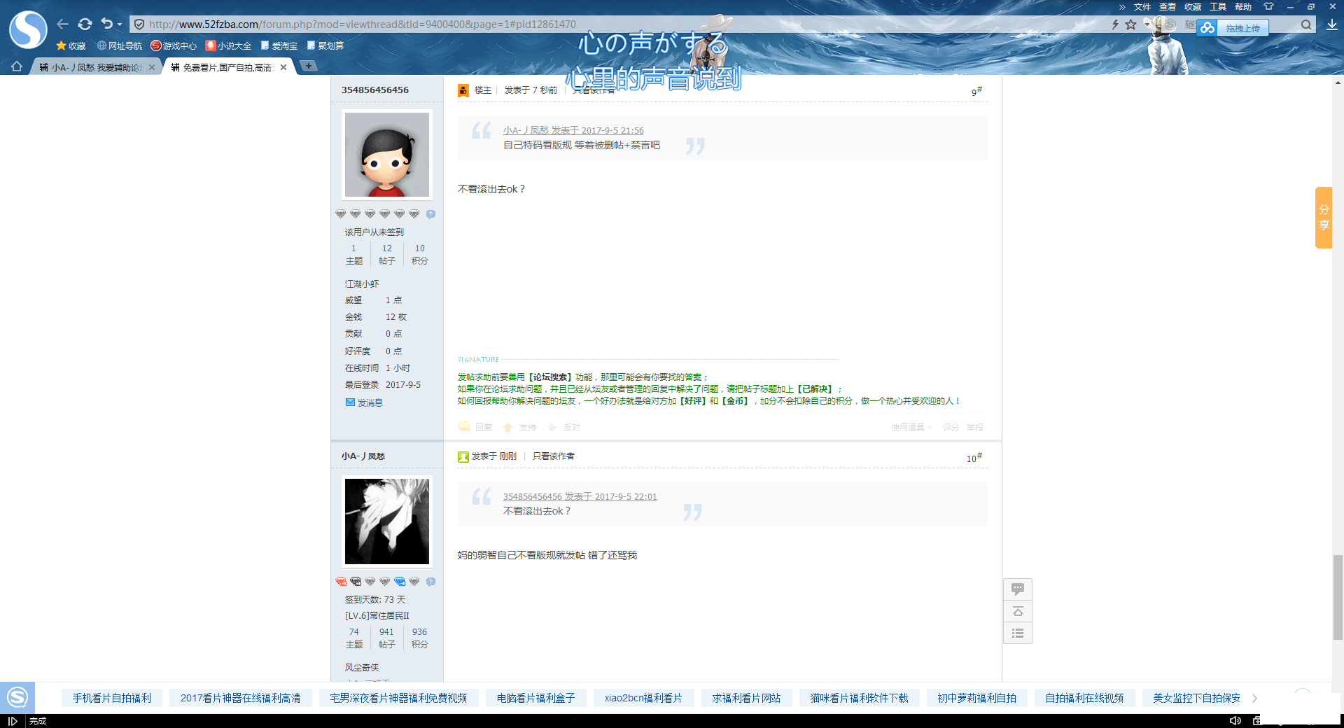 QQͼƬ20170905220304.png