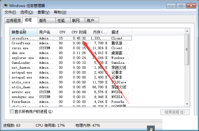072036oivp4p45r09p5hp4.png