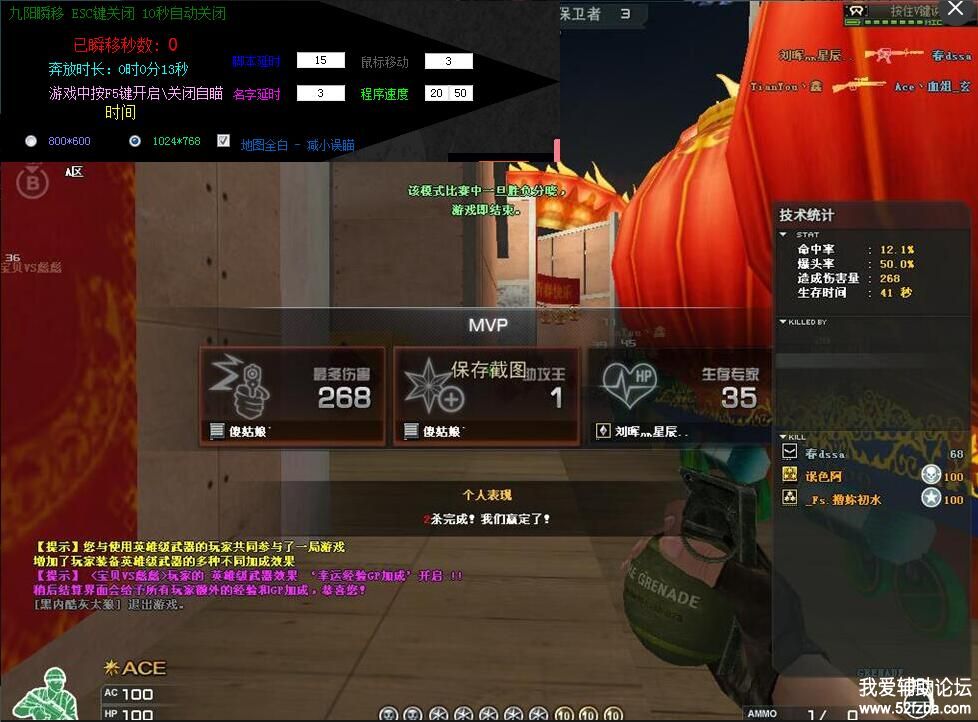 105847e4to0w0kraw0raq0.jpg