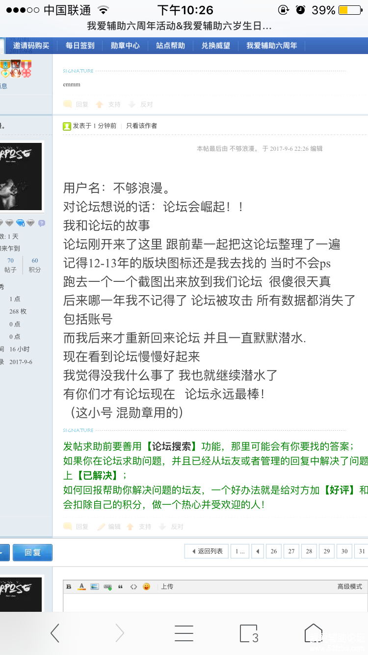 IMG_0043.PNG