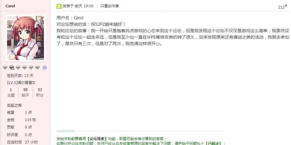 TIMͼƬ20170906233636.png