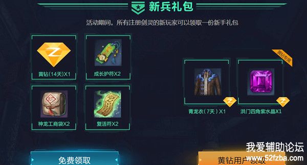 2017090646729937.jpg