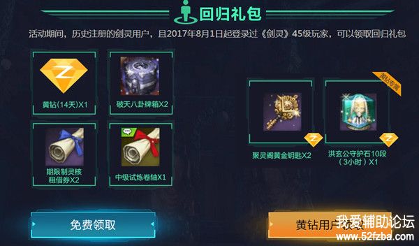 2017090646751705.jpg