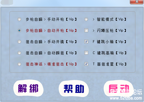 è鹦.png