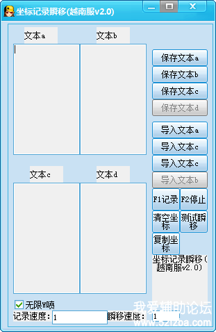 QQͼƬ20170907153550.png