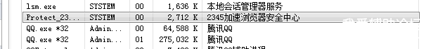 QQͼ20170908124150.png