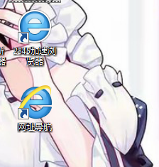 QQͼ20170908124204.png
