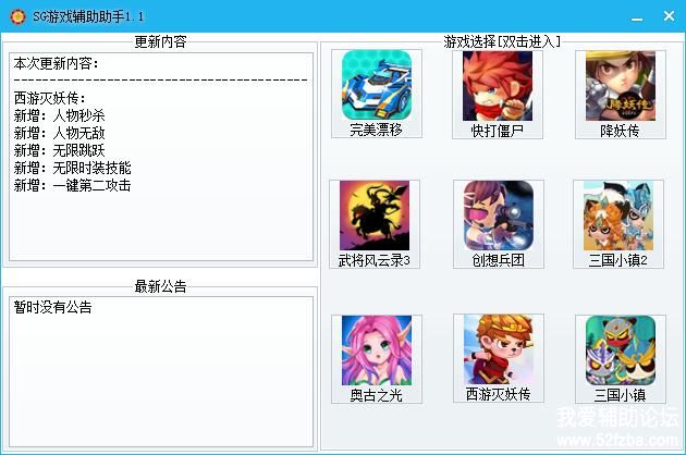 QQͼ20170909104251.jpg
