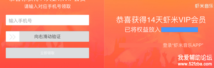 3a09fccbccf1e0551b4a.png