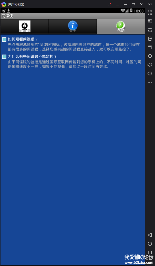 QQͼƬ20170909220854.png