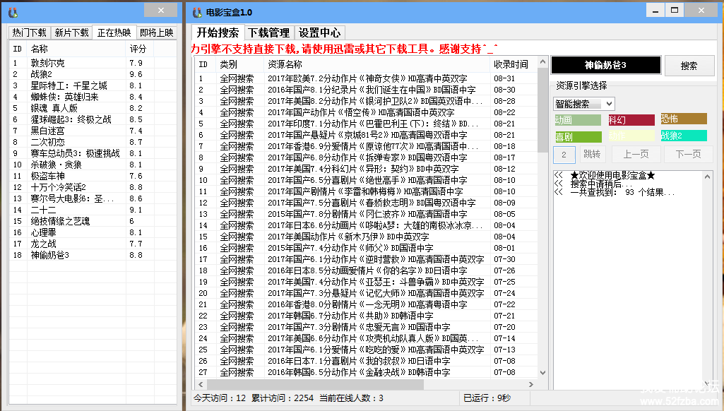 134759mtzi1ul1927i2l95.png