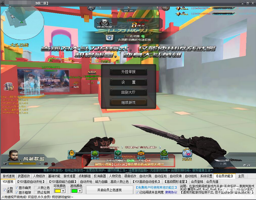 sssss.png