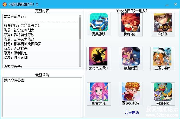 QQͼ20170911133319.jpg