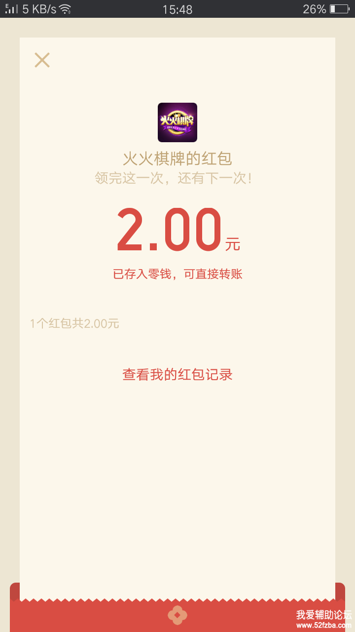 172035v266wmrqrqog6gf3.png