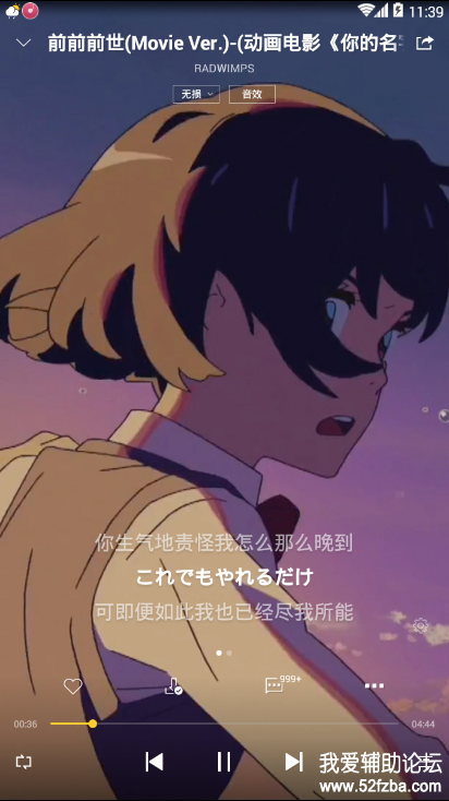 QQδ.png