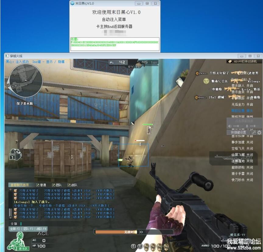131107pssistazi9v2shvv.jpg