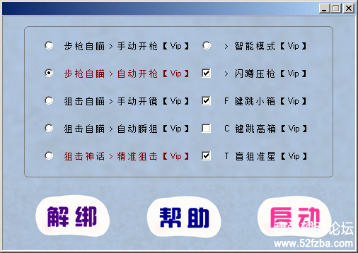 QQͼƬ20170914004846.png