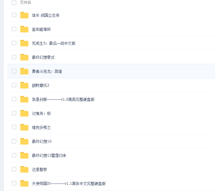 QQͼ20170914221115.png