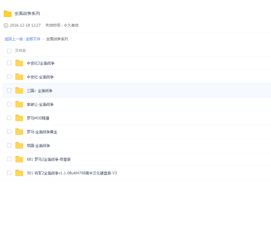 QQͼ20170914221334.png