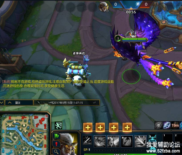 QQδ1.png