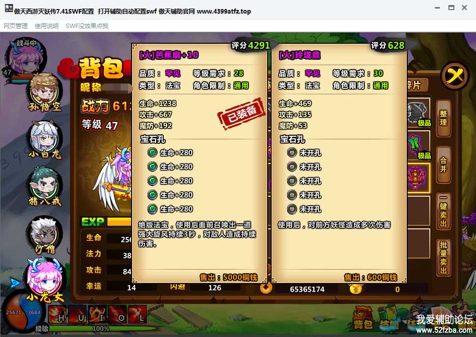 1.png
