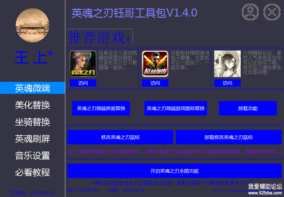 1709091915f5a1ab45630191f0.png