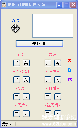 360ͼ1617111787127107.png