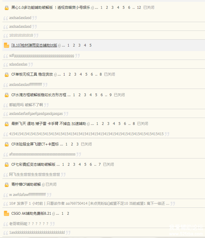 RL43OTML3643GS]YU]NQYXX.png