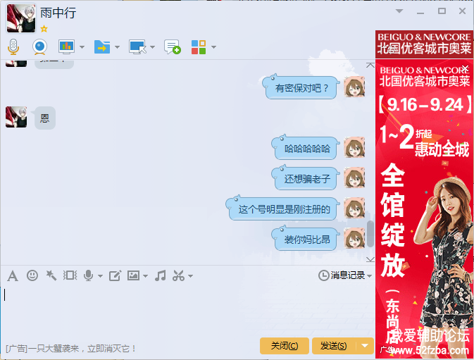 RDCD9{_%}P77LX4283~4{ZG.png