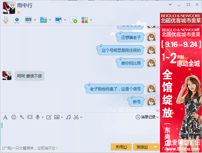 EJ)Y)0N7PVK]UW22(9L30$C.png