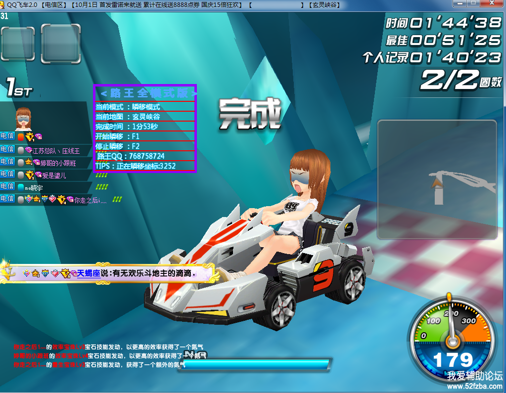 QQͼ20170917201405.png