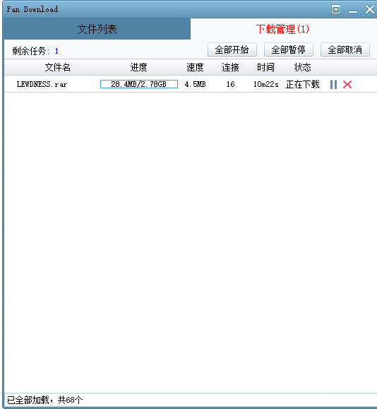 090810zkzc8itw803yttv1.png.thumb.jpg