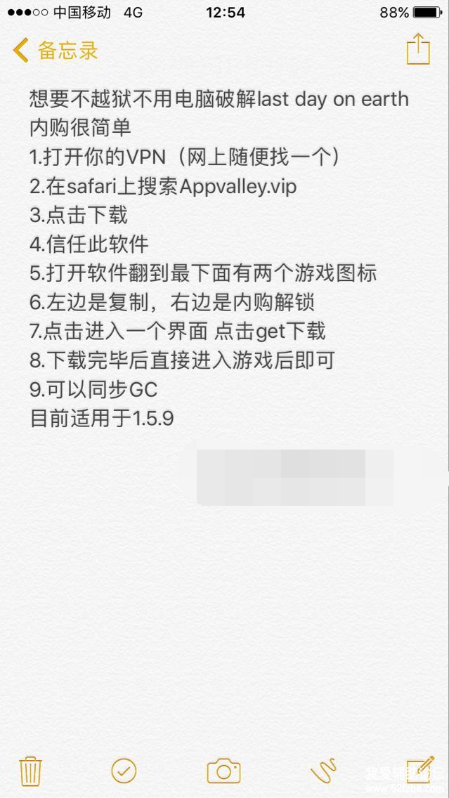 QQͼƬ20170918124853.jpg