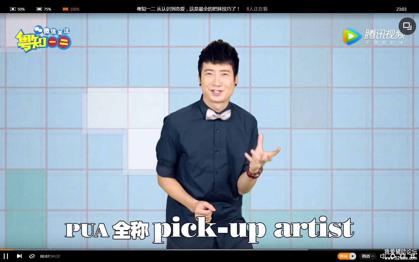 QQͼƬ20170918230358.png