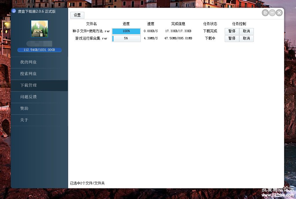 }R$3{Y569A]ZQQ}PS0`3~4H.jpg