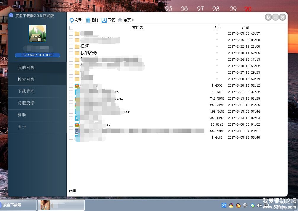 NN2487BDY20JA1MI4FCJ0P9.jpg