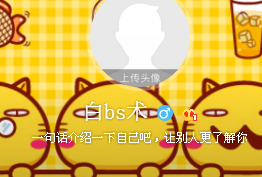 33333333333.png