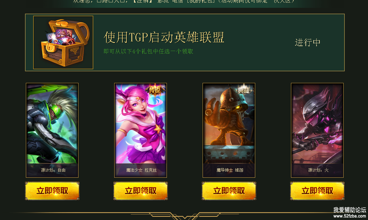 QQͼƬ20170919174905.png