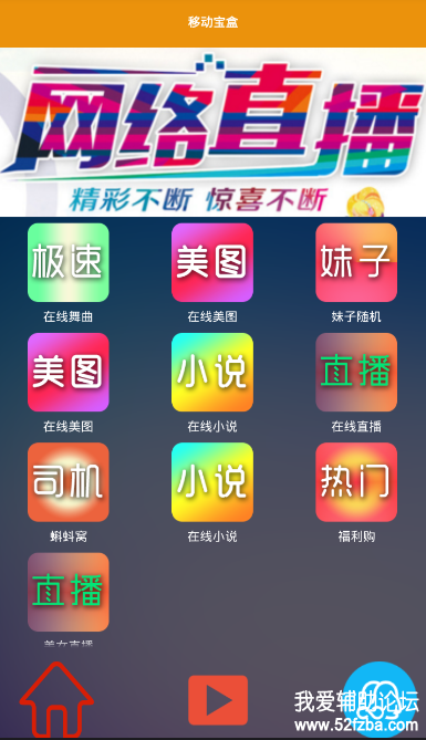 2017091965819953.png